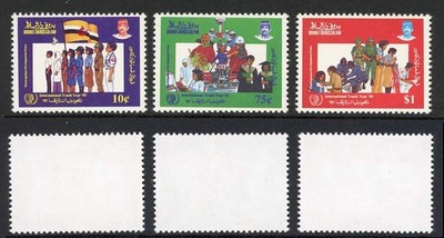 brunei-sg362-4-1985-youth-year-u-m-cat-12-pounds