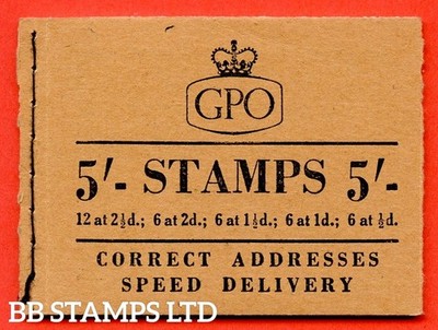 sg-h21-5-1956-may-st-edwards-crown-eeeeee-buff-cover-type-b-b51787