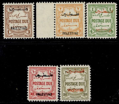 sg-pd25-pd29-jordan-occ-palestine-1948-due-set-wmk-script-p12-lh-mint