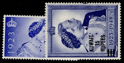 kuwait-gvi-sg74-75-1948-royal-silver-wedding-set-m-mint-cat-42