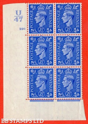 sg-489-q14-2d-light-ultramarine-a-superb-unmounted-mint-control-u-b42582