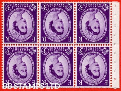 sg-592lwi-sb97a-3d-deep-lilac-an-unmounted-mint-inverted-watermark-bo-b85113