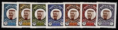 kuwait-sg742-748-1977-portrait-in-brown-set-nh-mint-cat-50