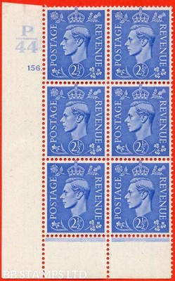 sg-489-q14-2d-light-ultramarine-a-mounted-mint-control-block-of-6-b73226