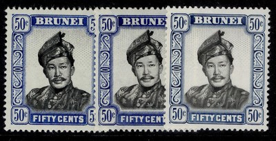 brunei-qeii-sg128-128a-128b-8c-shade-varieties-nh-mint-cat-30