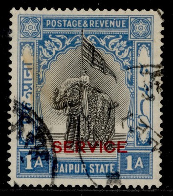 indian-states-jaipur-gv-sg-o14-3a-ochre-brown-used