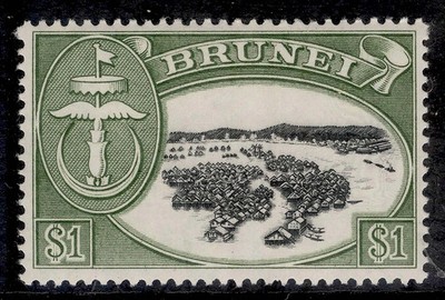 brunei-qeii-sg129a-1-black-bronze-green-nh-mint