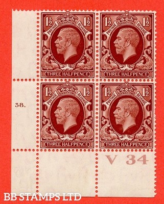 sg-441-variety-n51-1d-red-brown-a-superb-unmounted-mint-control-v34-b52775