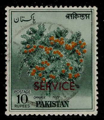 pakistan-qeii-sg-o62-10r-myrtle-green-yellow-orange-fine-used-cat-14