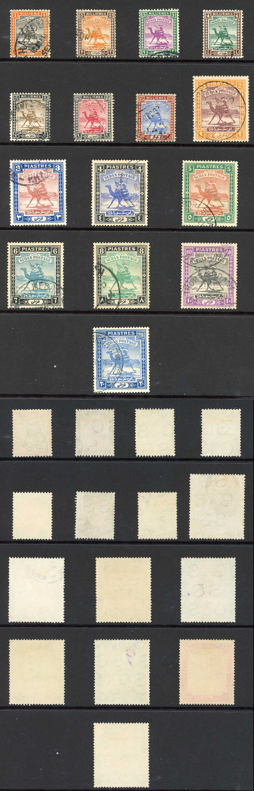 sudan-sg37-46b-1927-41-set-of-15-fine-used-cat-22-pounds