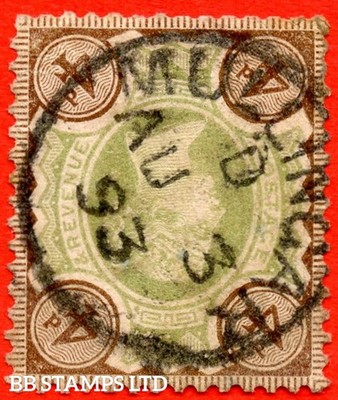 sg-205wi-k33-1-b-4d-green-and-purple-brown-inverted-watermark-an-av-b70581