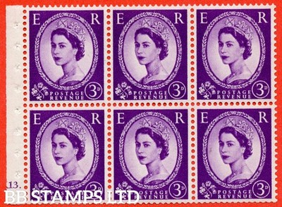 sg-575-sb92-3d-deep-lilac-a-mounted-mint-booklet-pane-of-6-cylinder-b45275