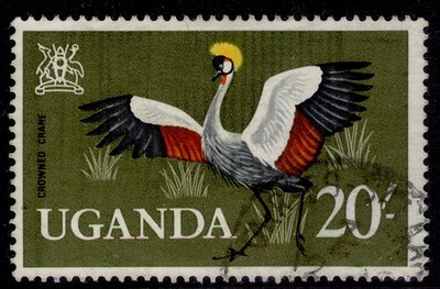 uganda-qeii-sg126-20s-fine-used-cat-40
