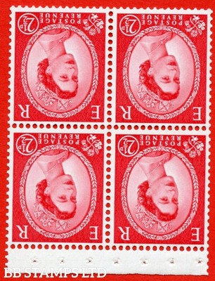 sg-574wi-sb84a-2d-carmine-red-an-unmounted-mint-inverted-watermark-b94516