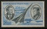 france-sg1893-1970-pioneer-aviators-mnh