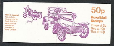 fb12a-may-1980-vauxhall-folded-booklet-good-perfs