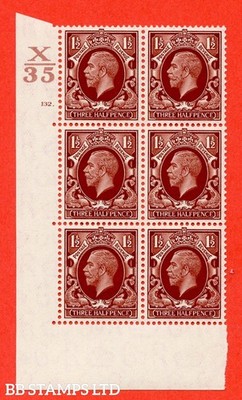 sg-441-n53-1d-red-brown-a-superb-unmounted-mint-control-x35-cyli-b52449