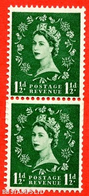 sg-572-s28d-1d-green-an-unmounted-mint-coil-join-vertical-pair-b92208