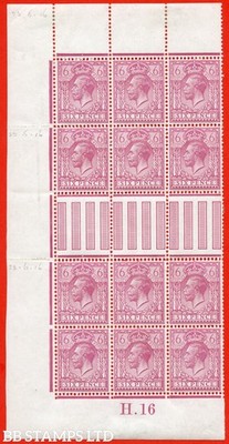 sg-385-variety-n26-4-6d-pale-reddish-purple-a-fine-mounted-mint-half-b83452