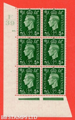 sg-462-q1-d-green-a-superb-unmounted-mint-control-f39-cylinder-90-b54421