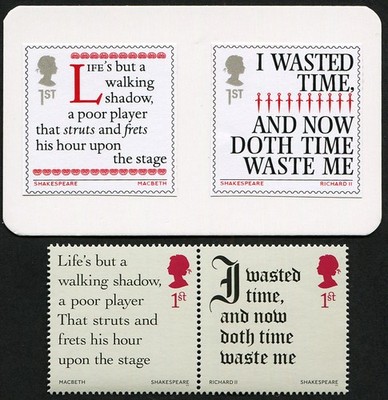 2016-shakespeare-1st-sg-3824-25-photographic-essay-unadopted-design