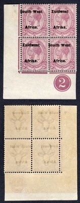 swa-sg31-2d-opt-zuid-west-12mm-plate-block-with-misplaced-overprint-m-m