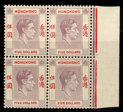 hong-kong-gvi-sg159-5-dull-lilac-scarlet-nh-mint-cat-300-block-x4