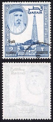 qatar-sg149-1966-2r-on-2r-blue-fine-used-wrinkle-cat-110-pounds