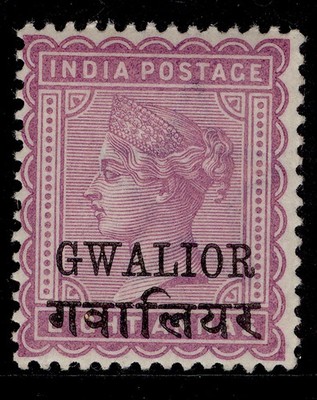 indian-states-gwalior-qv-sg30c-8a-dull-mauve-nh-mint-cat-12
