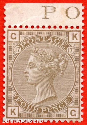 sg-154-j67-kg-4d-grey-brown-plate-17-a-fine-unmounted-mint-to-b77759