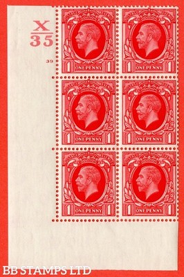 sg-n50-1d-scarlet-a-fine-mounted-mint-control-x35-cylinder-39-no-do-b28184