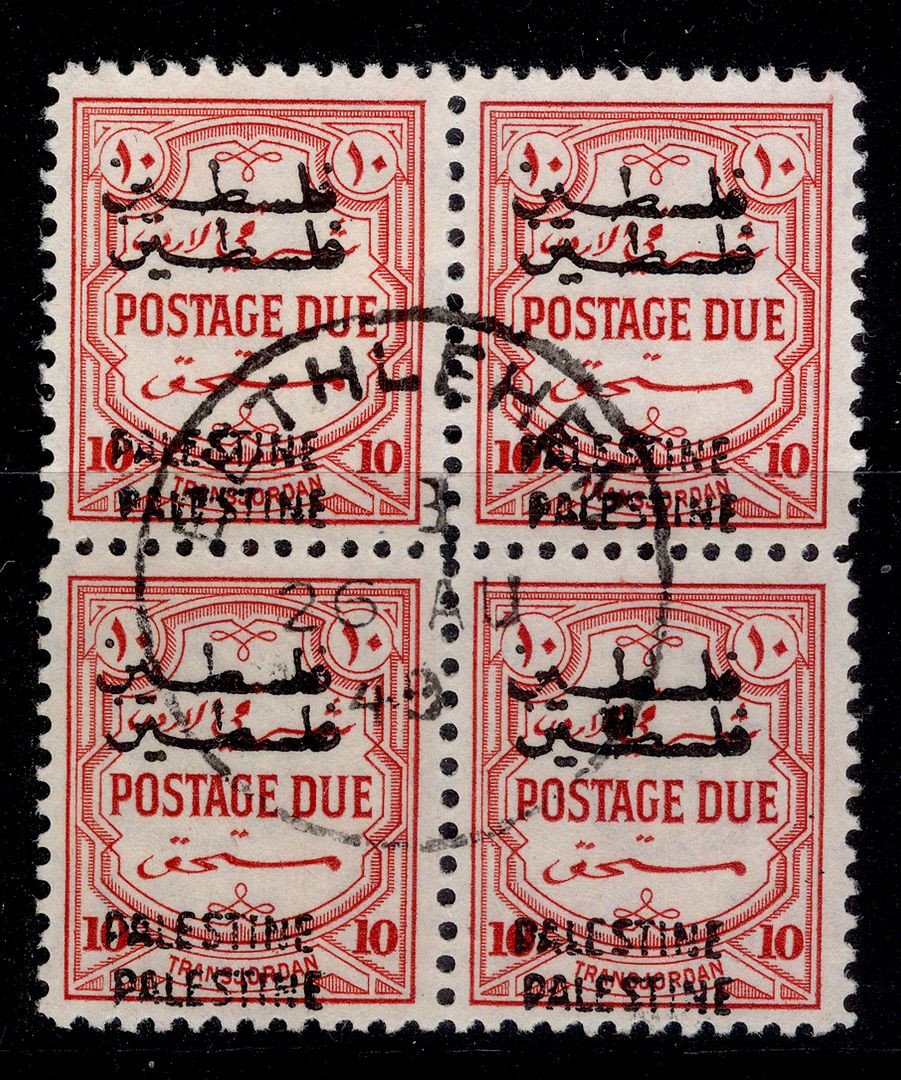 jordan-sg-pd28b-occ-of-palestine-postage-due-10m-double-ovpt-vfu
