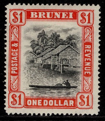 brunei-gvi-sg90-1-black-scarlet-m-mint-cat-19