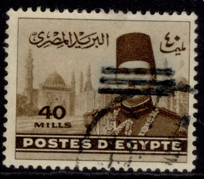 egypt-sg449-40m-sepia-fine-used-cat-65