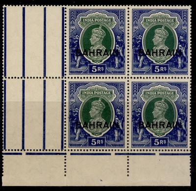 bahrain-gvi-sg34-5r-green-blue-nh-mint-cat-92-gutter-block-x4