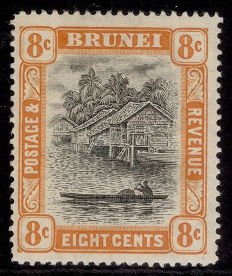 brunei-edvii-sg28-8c-grey-black-orange-m-mint