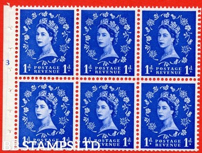 sg-541-sb26-1d-ultramarine-a-mounted-mint-booklet-pane-of-6-cylinder-b66089
