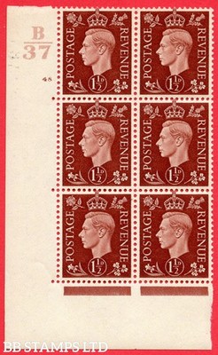 sg-464-q7-1d-red-brown-a-mounted-mint-control-b37-cylinder-48-no-b65137