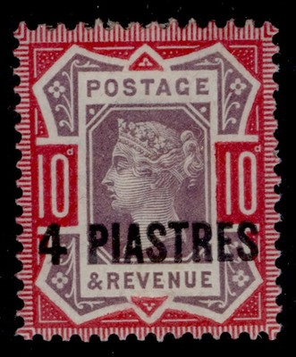 british-levant-qv-sg6a-4pi-dull-purple-deep-bright-carmine-m-mint-cat-48