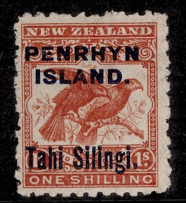 cook-islands-penrhyn-island-edvii-sg16-1s-brown-red-m-mint-cat-60