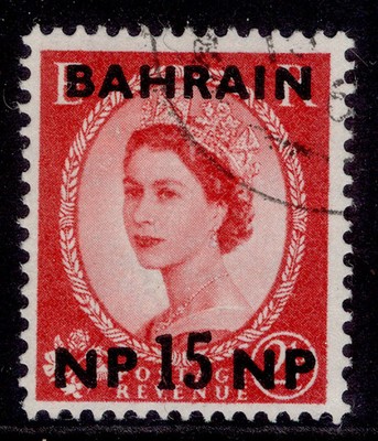 bahrain-qeii-sg116-15n-p-on-2d-carmine-red-fine-used-cat-15