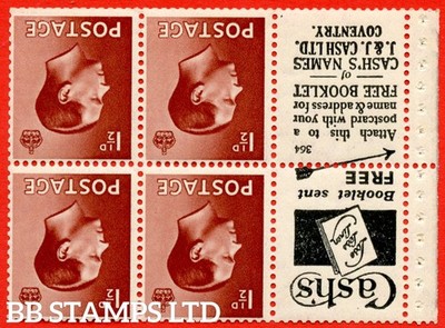 sg-459aw-pb5a-1-1d-brown-an-unmounted-mint-inverted-watermark-boo-b88010