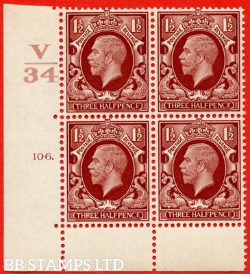 sg-441-variety-n52-1d-red-brown-an-unmounted-mint-control-v34-cyli-b64824