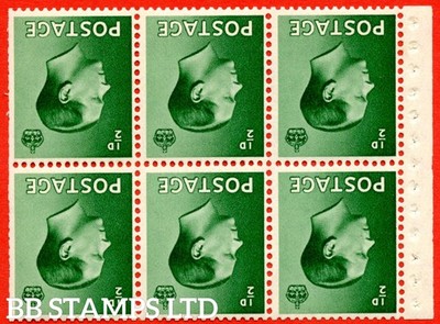 sg-457bw-pb1a-d-green-an-unmounted-mint-inverted-watermark-booklet-b84198