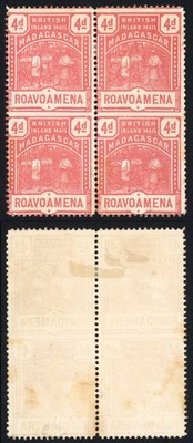 madagascar-sg58b-4d-rose-variety-imperf-between-vertical-block
