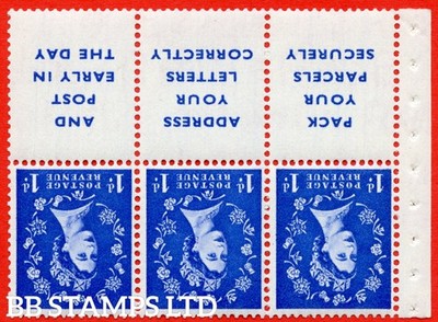 sg-541lawi-sb29a-1d-ultramarine-an-unmounted-mint-inverted-watermark-b89469