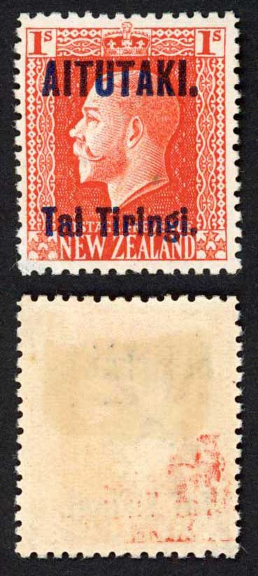 aitutaki-sg14b-1-vermilion-perf-14-x-14-5-with-opt-m-m-cat-15