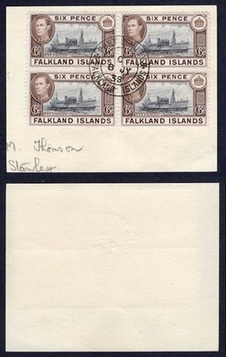 falkland-is-sg155-6d-black-and-deep-brown-cds-block-of-four-cat-11-pounds