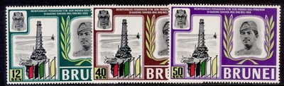 brunei-qeii-sg169-171-1969-installation-set-nh-mint