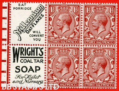 sg-420d-nb15-73-1d-red-brown-an-unmounted-mint-complete-booklet-b88194